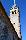Vlčkovce - Kostol sv. Terézie z Lisieux foto © Ľuboš Repta 9/2015