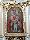 Klokočov - Chrám Zosnutia Presvätej Bohorodičky (ikona z ikonostasu, svätý Mikuláš) foto © Ľuboš Repta 7/2021