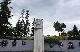 Štôla – Vojenský cintorín padlých v 2. svetovej vojne a Pamätník „Ruža vďaky“